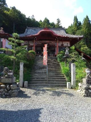 師慶山 医王寺(二十三夜寺)の参拝記録(zx14rさん)
