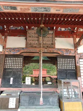 師慶山 医王寺(二十三夜寺)の参拝記録(zx14rさん)