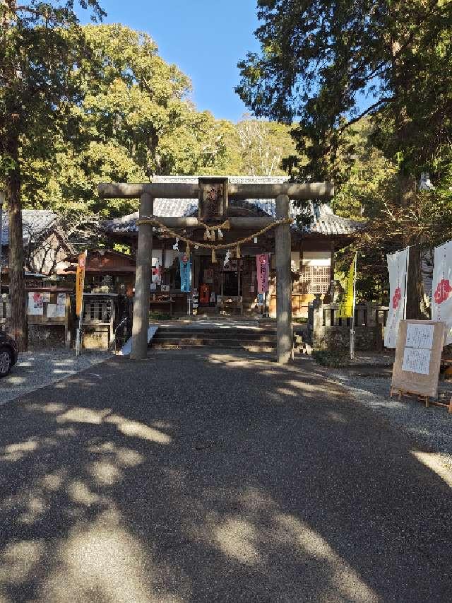 日和佐八幡神社の参拝記録1