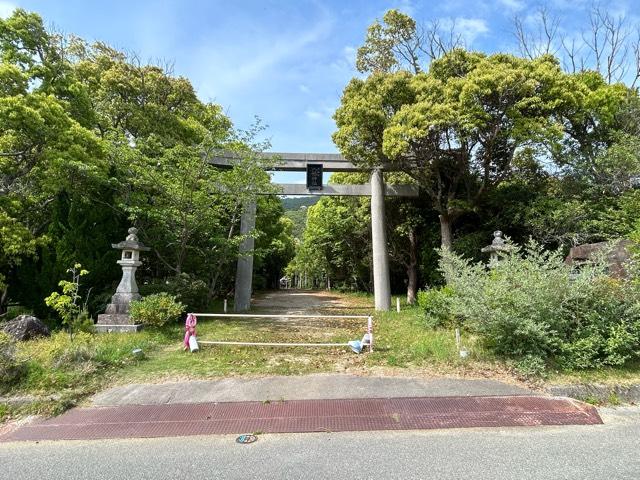 日和佐八幡神社の参拝記録1
