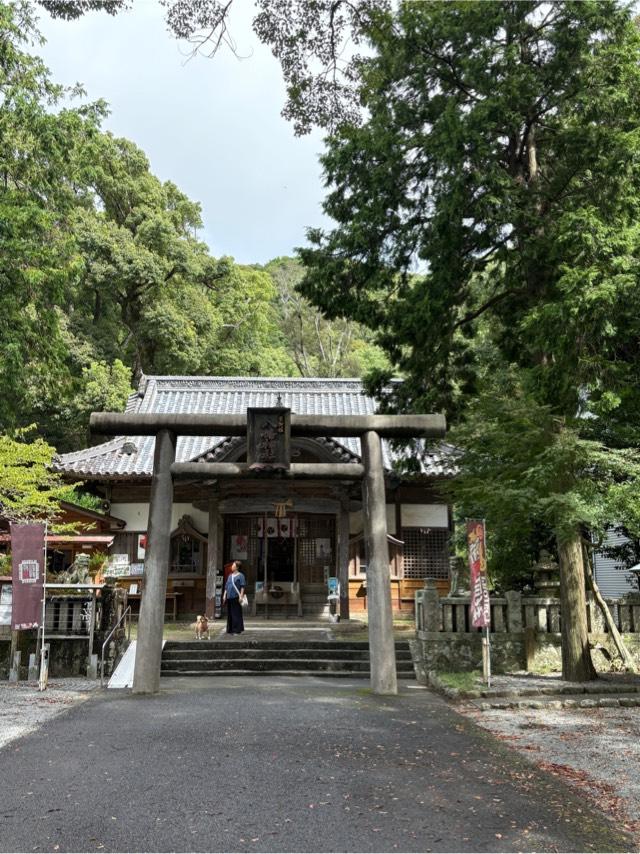 日和佐八幡神社の参拝記録1