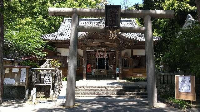 日和佐八幡神社の参拝記録(ともさん)