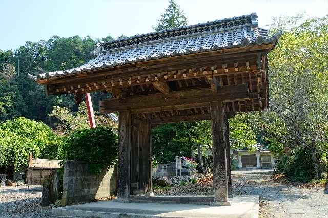 出牛山安楽院西福寺の参拝記録1
