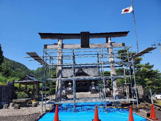 五所神社(忌部神社摂社、奥社)の参拝記録2