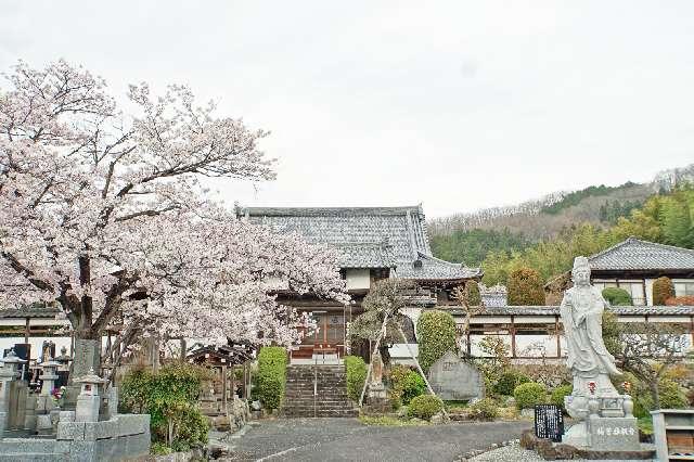 霊鷲山正永寺の参拝記録1