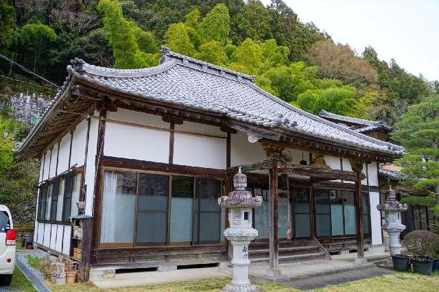 瑠璃光山徳蔵院の参拝記録1