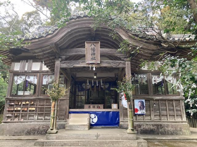 大里八幡神社の参拝記録1