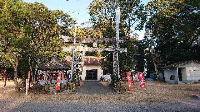 大里八幡神社の参拝記録2