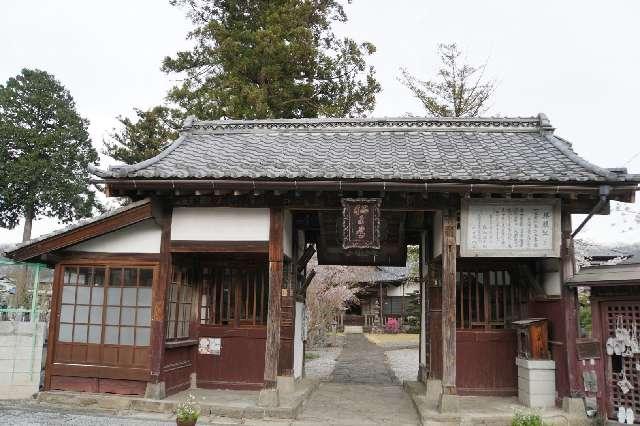 常木山 十輪寺の参拝記録1