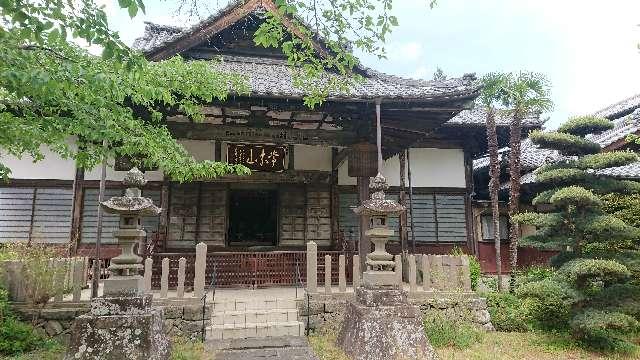 常木山 十輪寺の参拝記録4