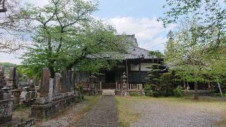 常木山 十輪寺の参拝記録(まっきーさん)