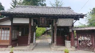 常木山 十輪寺の参拝記録(まっきーさん)