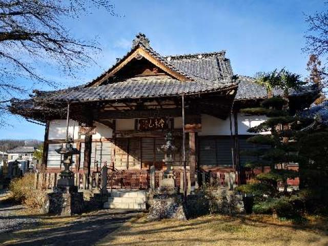 常木山 十輪寺の参拝記録5