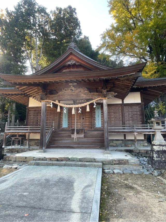 三所神社の参拝記録1