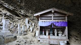 般若山 法性寺の参拝記録(RUIさん)