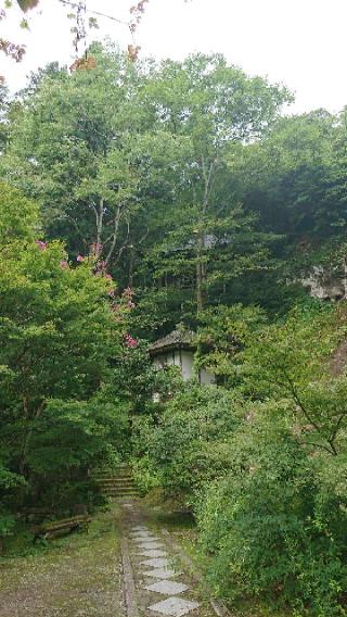 般若山 法性寺の参拝記録(こまさん)