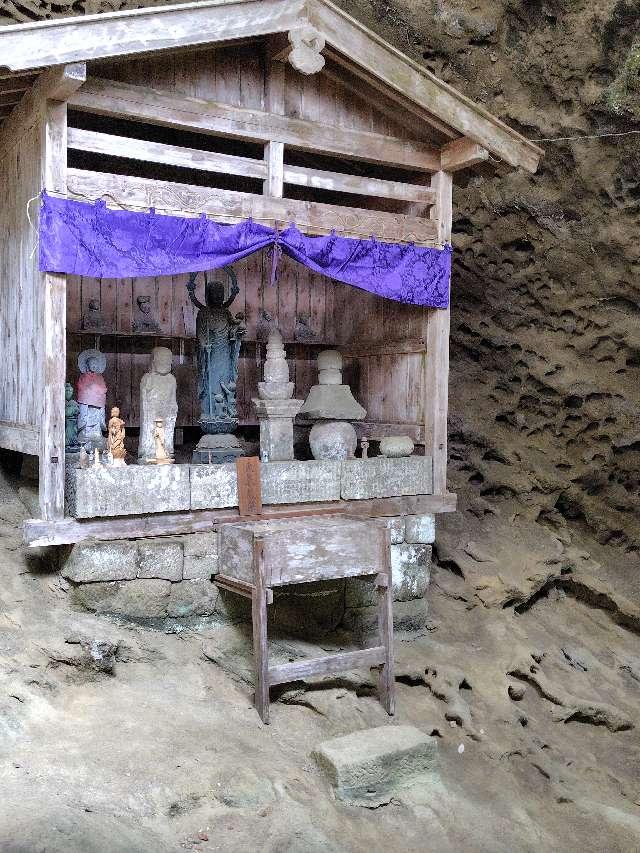 般若山 法性寺の参拝記録4