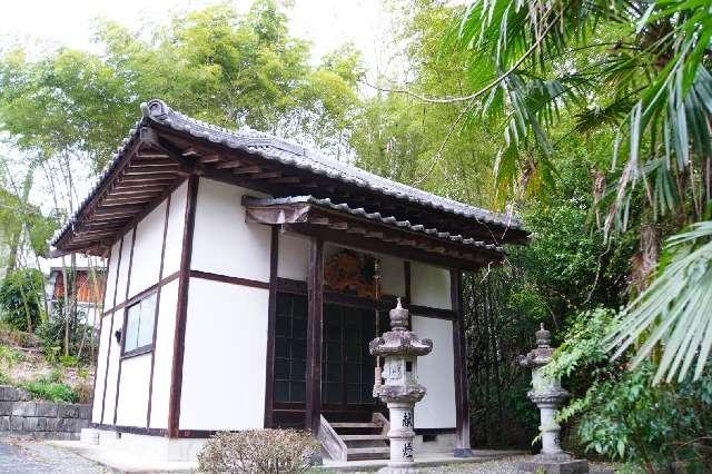 泉水山光明寺の写真1