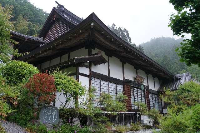 龍王山 宝円寺の参拝記録1