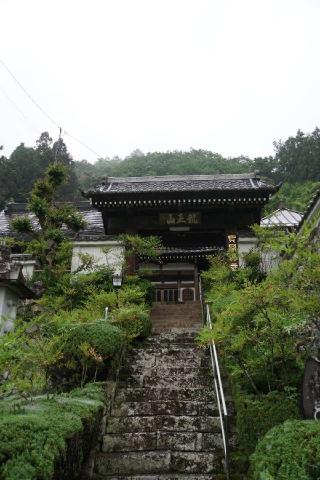 龍王山 宝円寺の参拝記録(thonglor17さん)