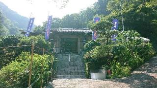 紫雲山 地蔵寺の参拝記録(まっきーさん)