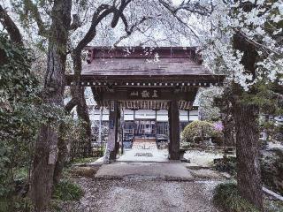 金嶽山 法善寺の参拝記録(さとみさん)