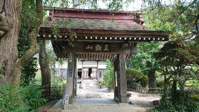 埼玉県秩父郡長瀞町井戸4176 金嶽山 法善寺の写真3