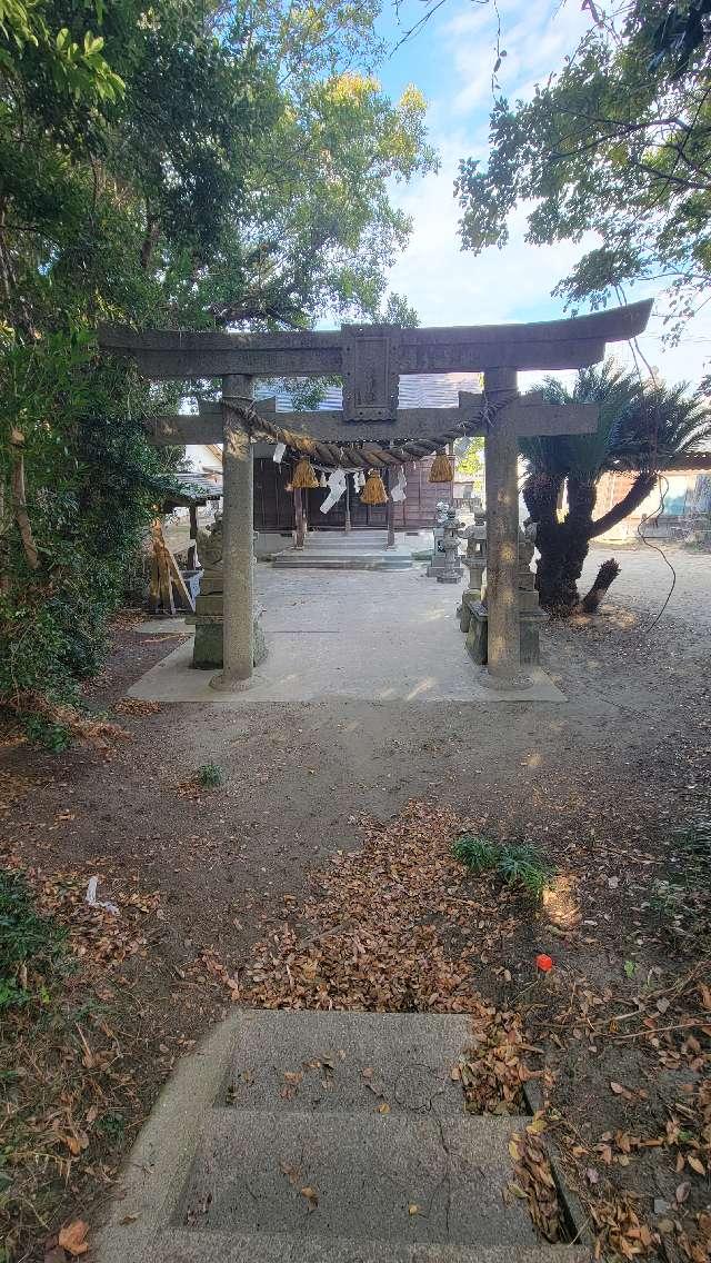 豊岡神社の参拝記録1