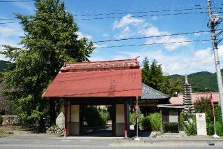 吉祥山 道光寺の参拝記録(thonglor17さん)