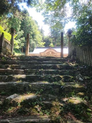 上一宮大粟神社の参拝記録(みっちゃんさん)