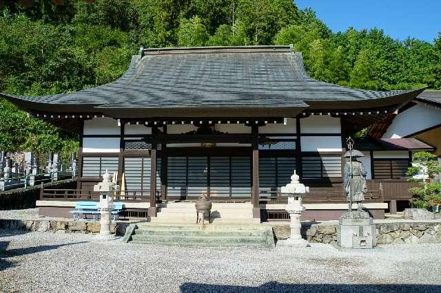 白雲山福寿院光安寺の写真1