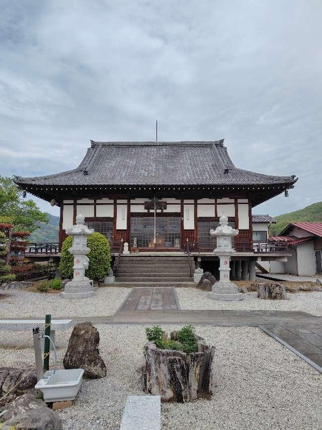 埼玉県秩父郡長瀞町大字本野上40-1 金玉山 観音院 多宝寺の写真4