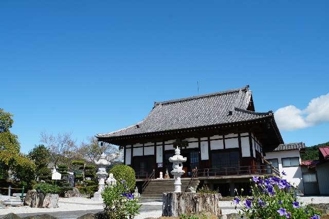 埼玉県秩父郡長瀞町大字本野上40-1 金玉山 観音院 多宝寺の写真3
