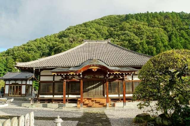 宮澤山微妙院光明寺の写真1