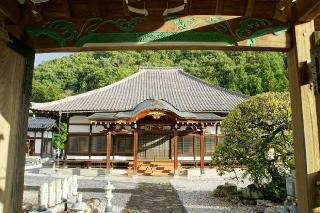 宮澤山微妙院光明寺の参拝記録(thonglor17さん)