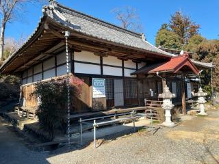 不動山 白山寺 洞昌院の参拝記録(SUPRAさん)