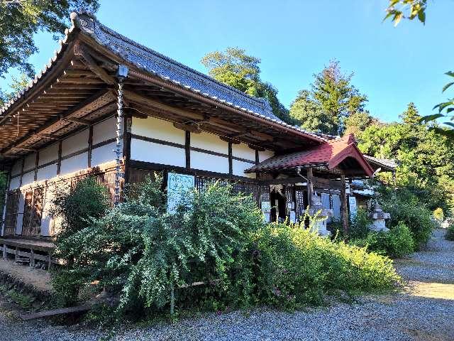 不動山 白山寺 洞昌院の参拝記録9