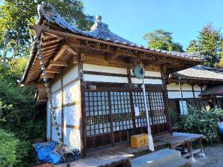 不動山 白山寺 洞昌院の参拝記録(たけちゃん⚾さん)