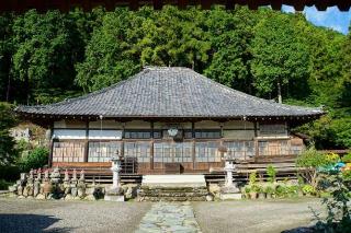 普光山 総持寺の参拝記録(thonglor17さん)