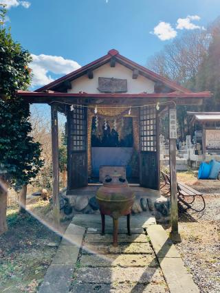普光山 総持寺の参拝記録(SUPRAさん)