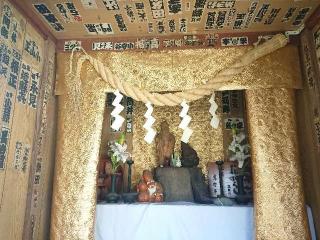 普光山 総持寺の参拝記録(なまむぎさん)