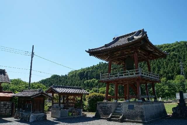 長谷山聖岩寺の写真1