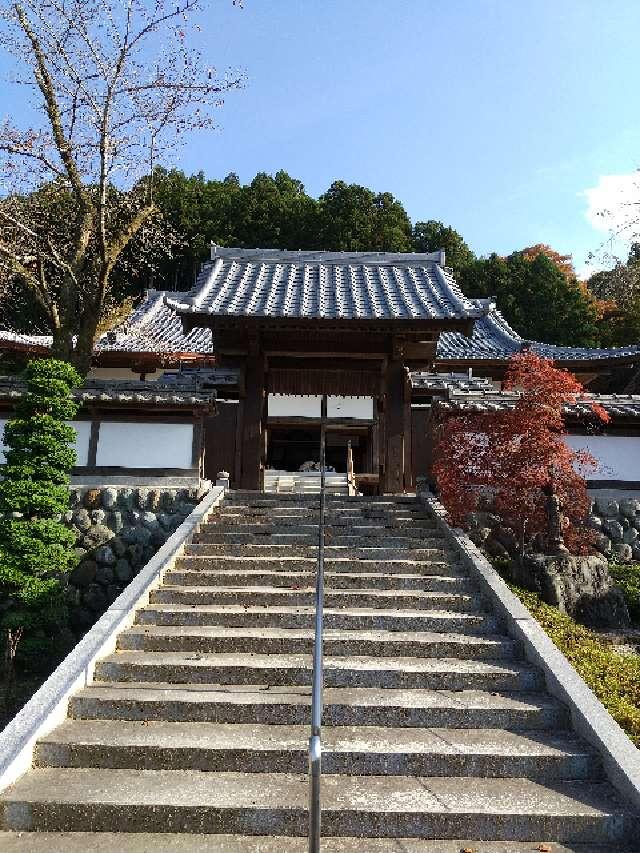 埼玉県秩父市下影森348 萬松山 圓融寺の写真6