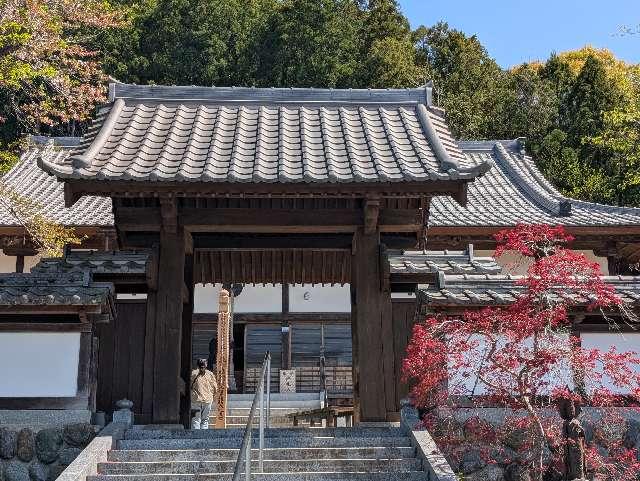 萬松山 圓融寺の参拝記録6