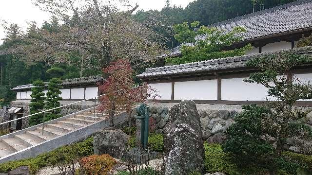 埼玉県秩父市下影森348 萬松山 圓融寺の写真2