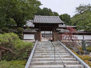 萬松山 圓融寺の参拝記録(まーさんさん)