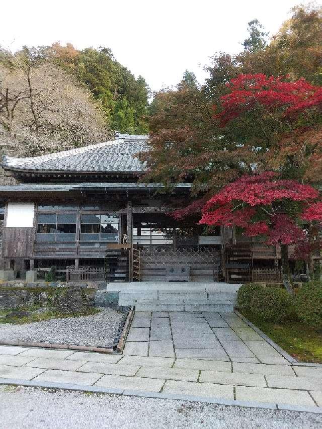 埼玉県秩父市下影森411 龍河山 大淵寺の写真4