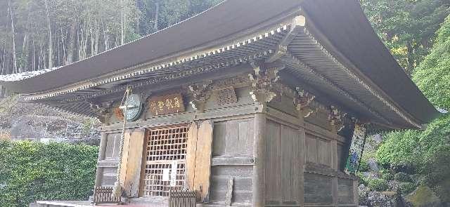 龍河山 大淵寺の参拝記録10