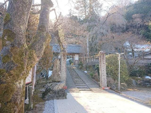 龍河山 大淵寺の参拝記録6