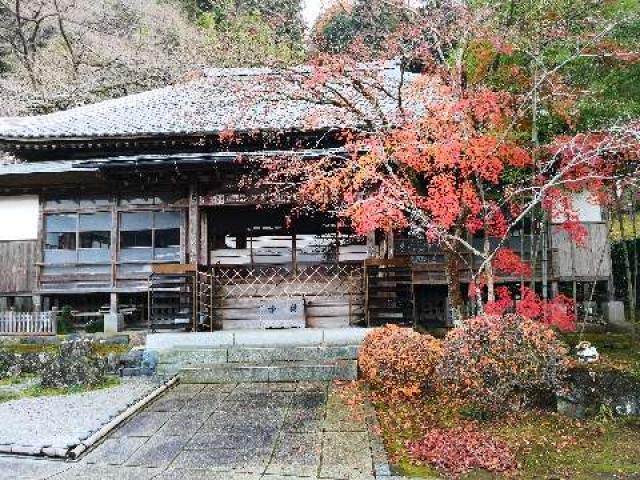 埼玉県秩父市下影森411 龍河山 大淵寺の写真1